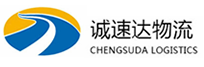 宁波到云浮物流公司